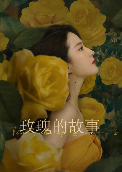 Câu Chuyện Hoa Hồng - The Tale of Rose (2024)