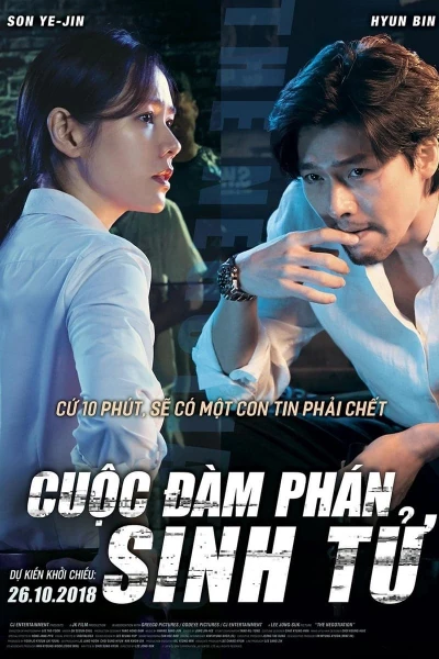 Cuộc Đàm Phán Sinh Tử - The Negotiation (2018)