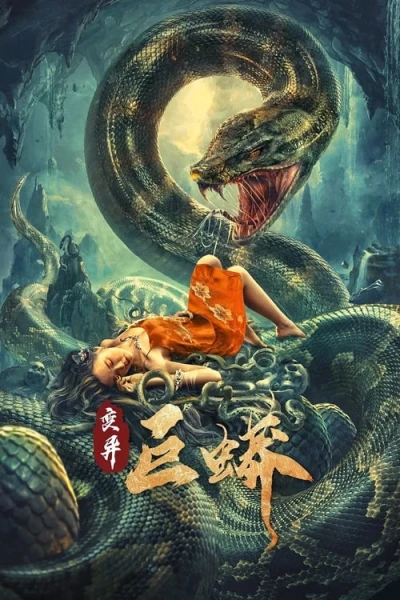 Trường Xà Tiên: Trận Chiến Với Mãng Xà Khổng Lồ Ngàn Năm! - Mutant Python (2021)